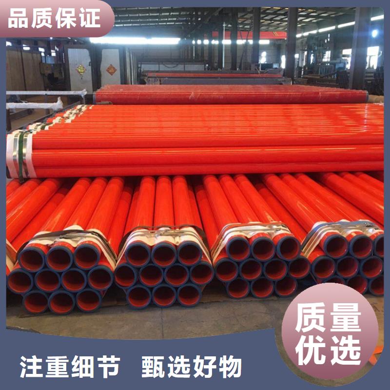 涂塑钢管3pe防腐钢套快捷物流