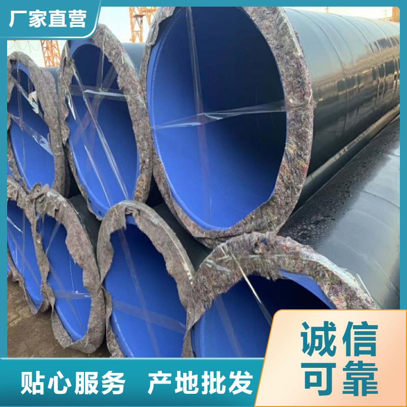 涂塑钢管涂塑钢管厂家专注生产N年