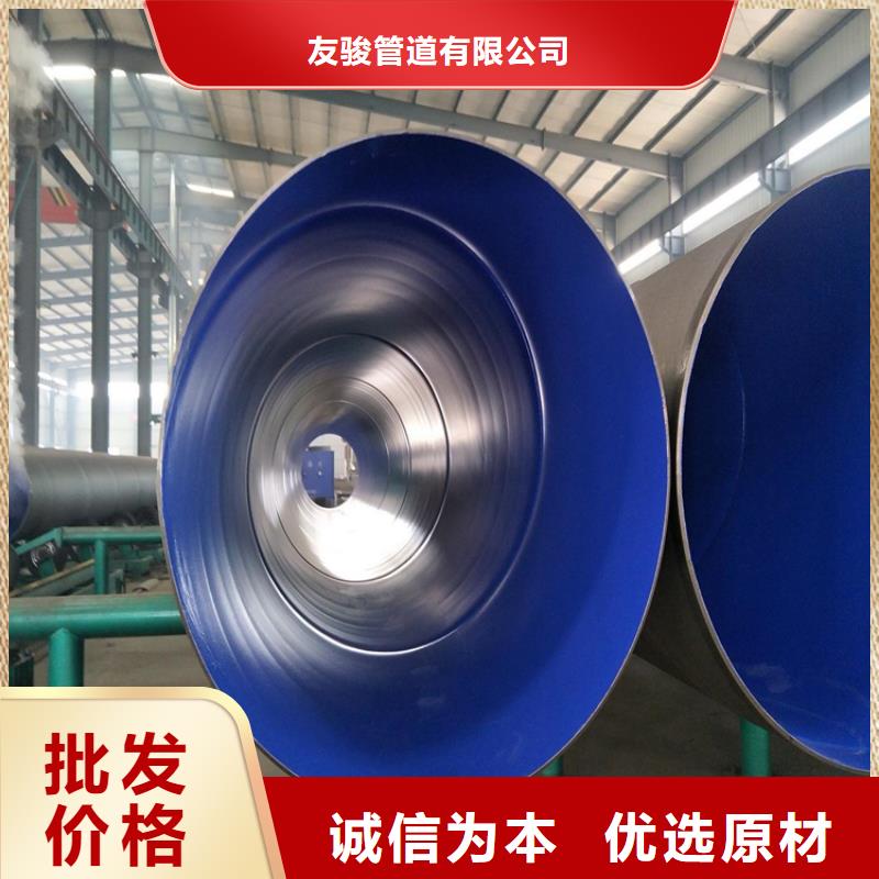 涂塑钢管燃气3PE防腐钢管实力雄厚品质保障