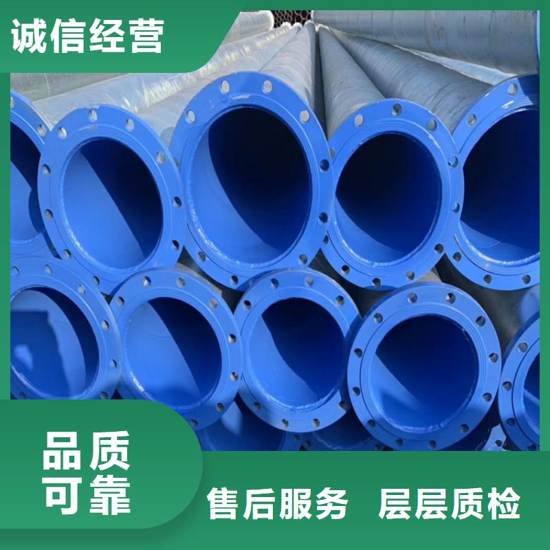 涂塑钢管涂塑钢管厂家专注生产N年