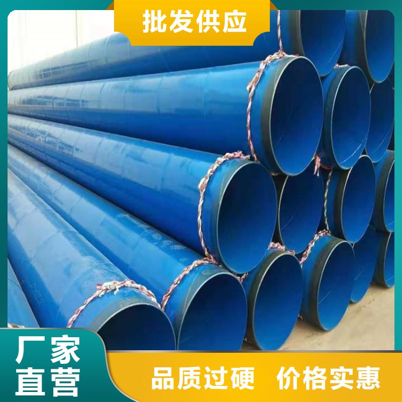 涂塑钢管涂塑钢管厂家专注生产N年