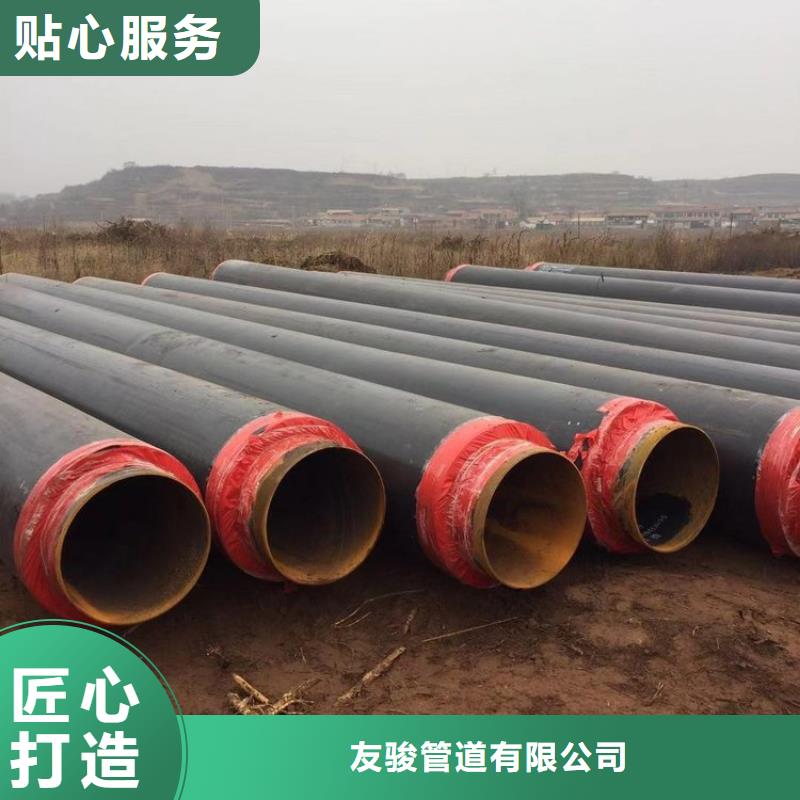 保温钢管-聚氨酯保温钢管规格齐全