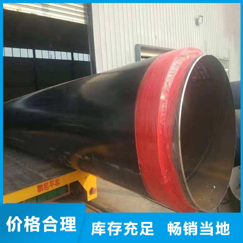 管道冷拔无缝钢管厂家公司