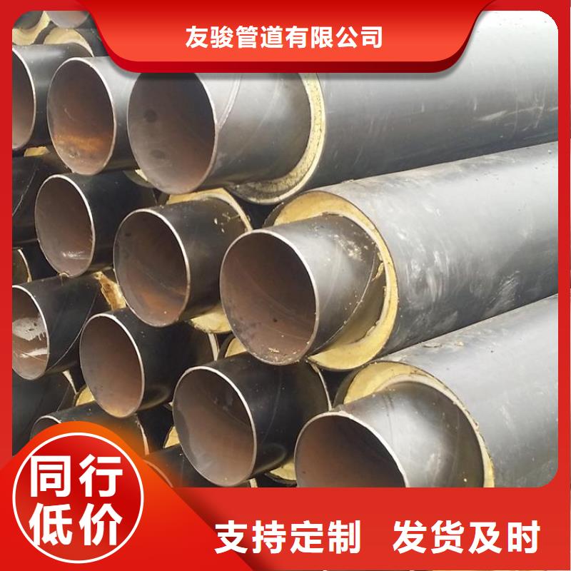 镀锌铁皮保温钢管供应厂家报价