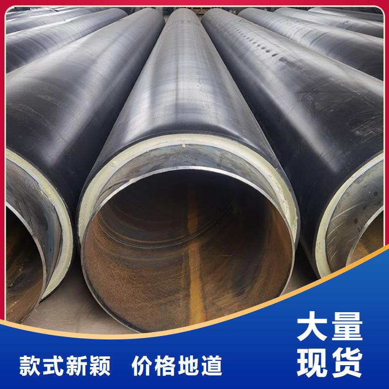 输水保温钢管实体大厂优选