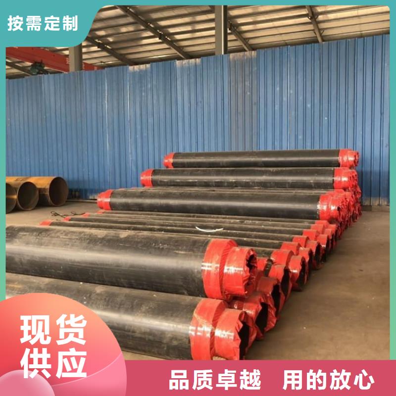 聚氨酯硬质泡沫保温管出厂价格供应
