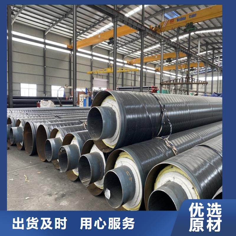 【保温钢管TPEP防腐钢管品质有保障】