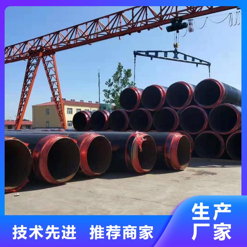 输水保温钢管实体大厂优选