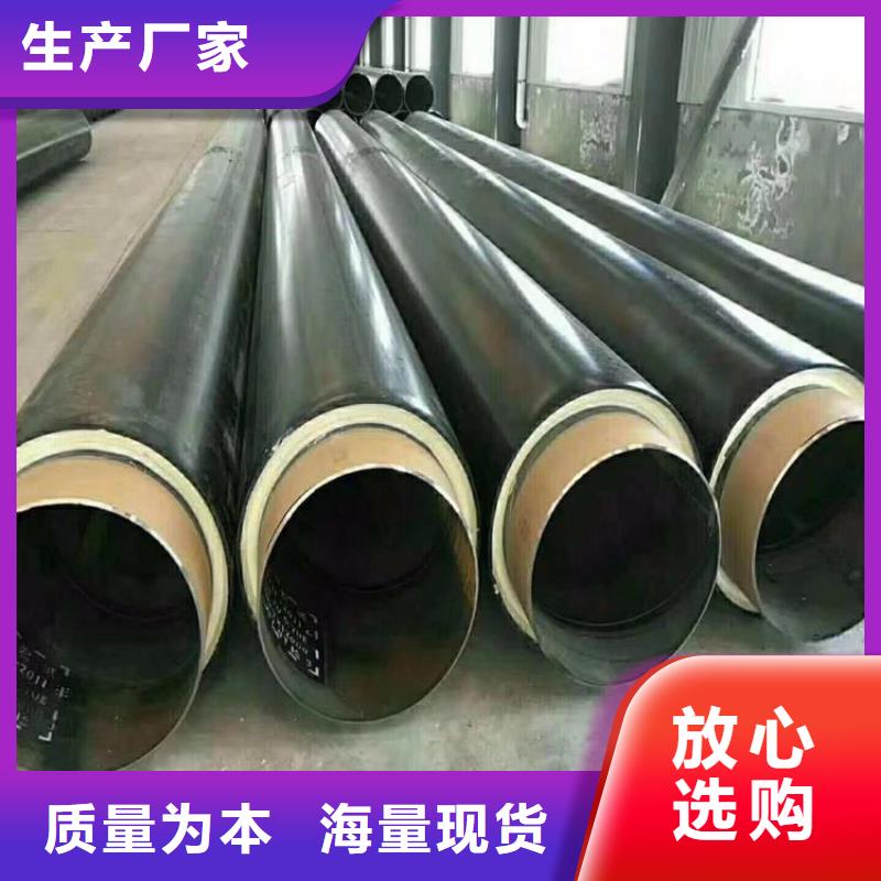 镀锌铁皮保温钢管供应厂家报价