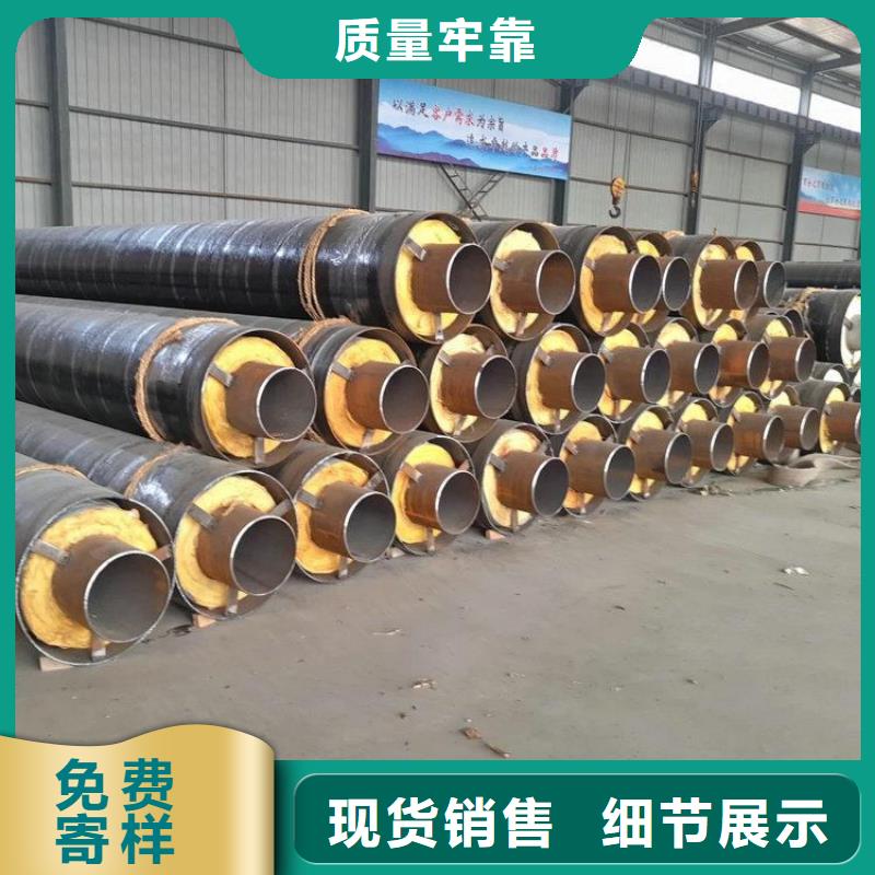 【保温钢管TPEP防腐钢管品质有保障】