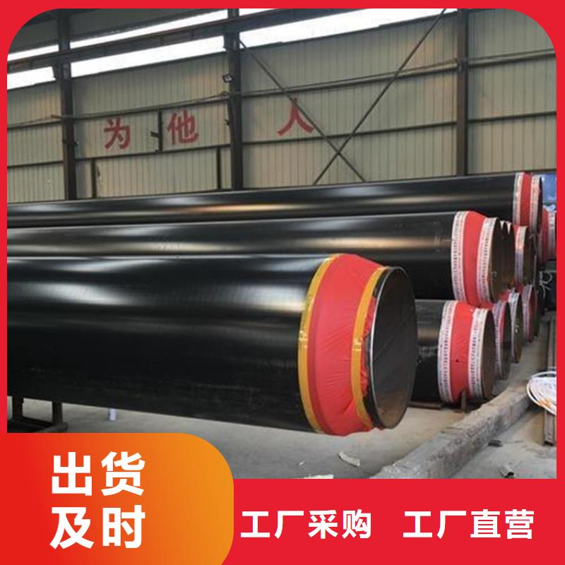 聚氨酯硬质泡沫保温管出厂价格供应