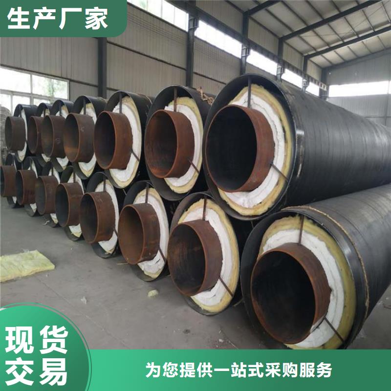 政供热保温钢管实力厂家