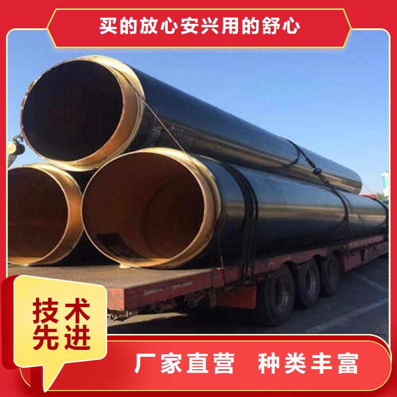 保温钢管3PE防腐钢管厂家量少也做