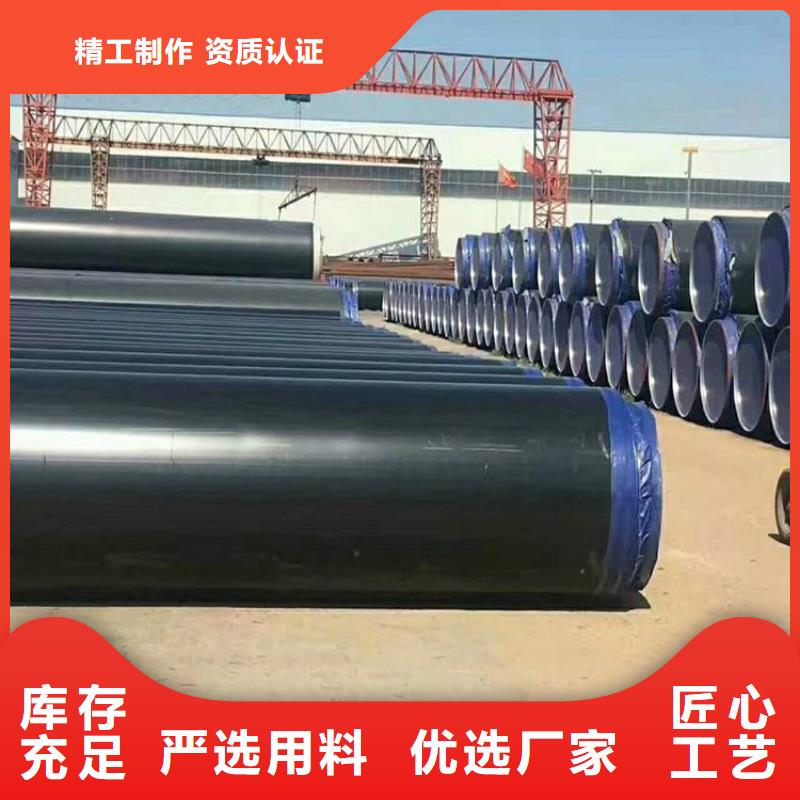 管道冷拔无缝钢管厂家公司