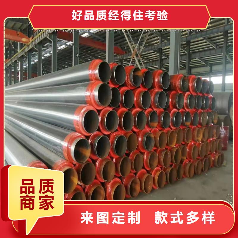 【保温钢管TPEP防腐钢管品质有保障】