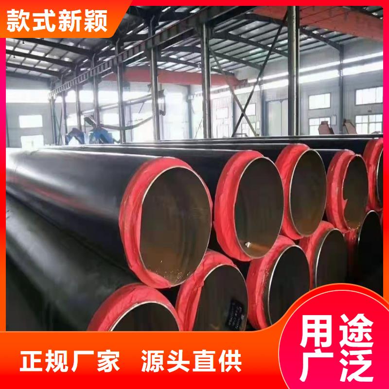 保温钢管-聚氨酯保温钢管规格齐全
