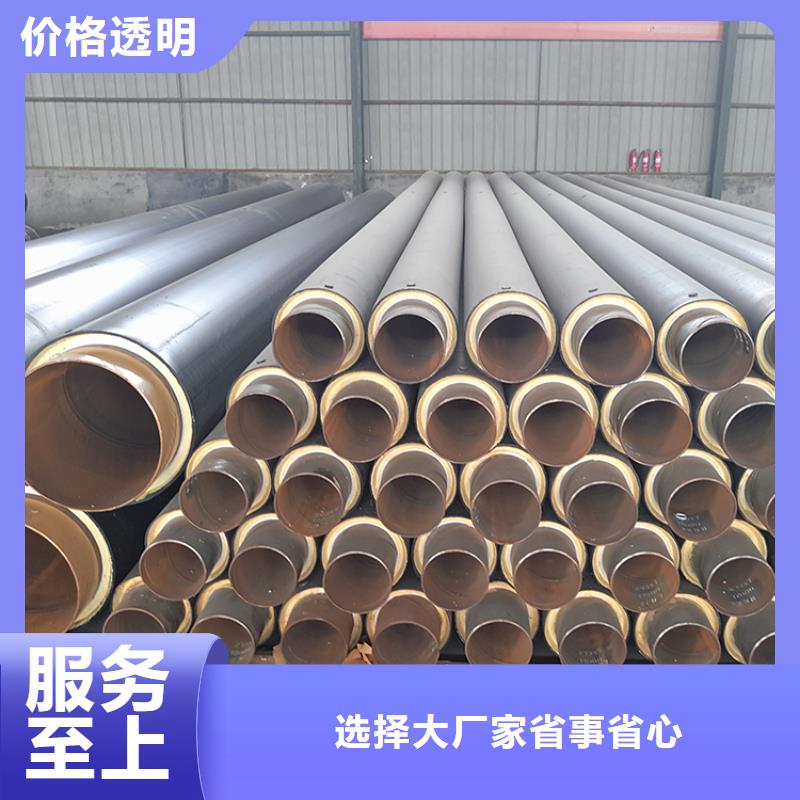 【保温钢管TPEP防腐钢管品质有保障】
