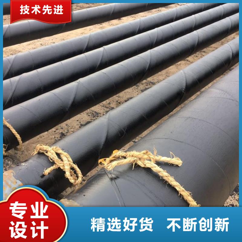 现货销售自来水用防腐钢管厂家优选