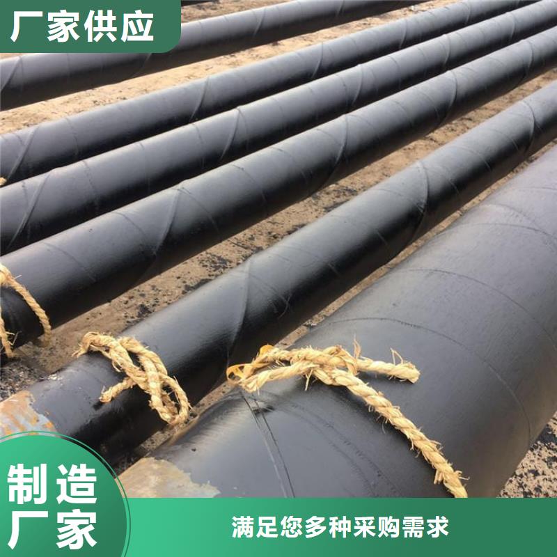 优选不锈钢防腐钢管实体厂家