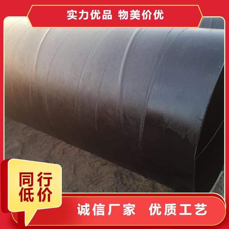 优选不锈钢防腐钢管实体厂家