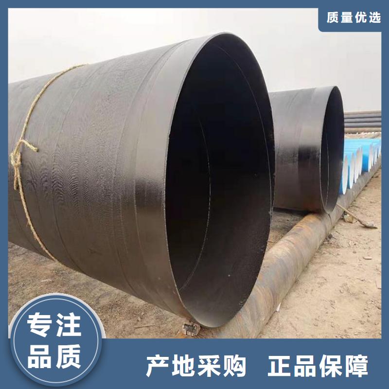 优选不锈钢防腐钢管实体厂家