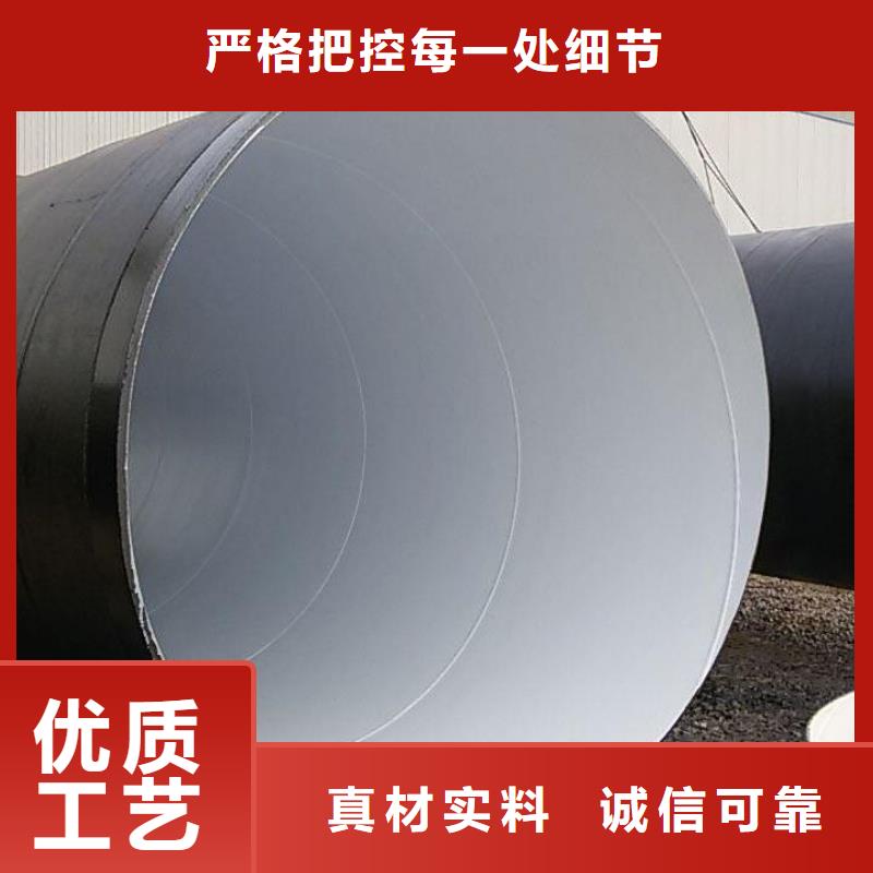 优选大口径防腐钢管厂家介绍