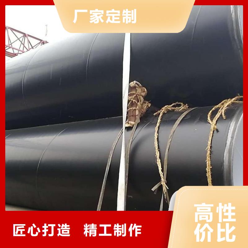 大口径给水防腐管厂家现货齐全供应