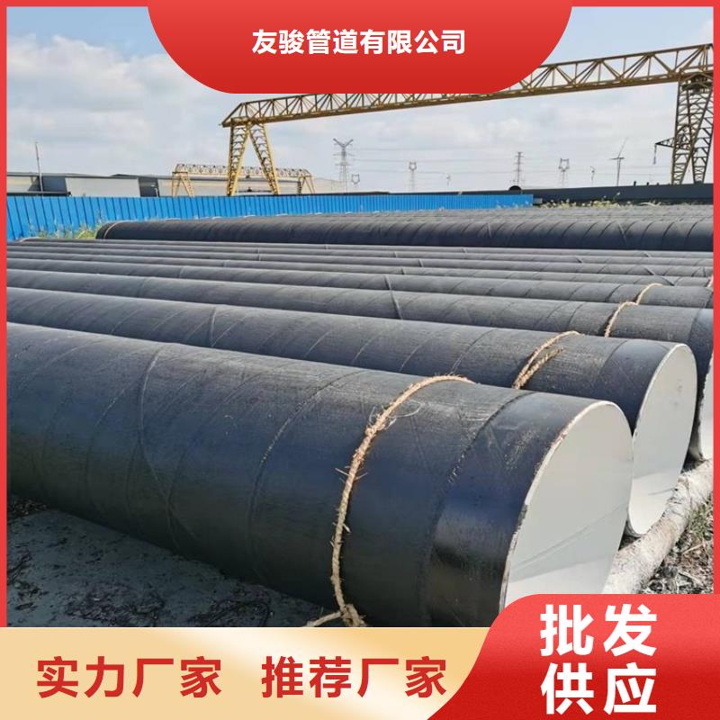 优选不锈钢防腐钢管实体厂家