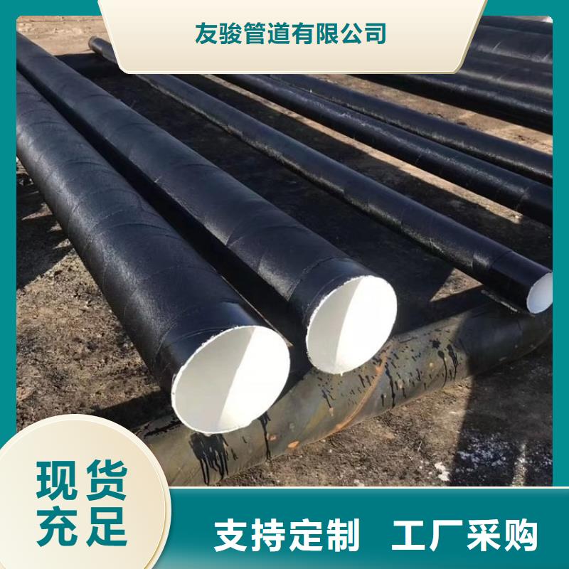 优选大口径防腐钢管厂家介绍