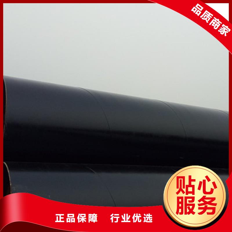 优选大口径防腐钢管厂家介绍