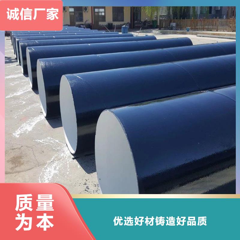 环氧煤沥青防腐钢管防腐钢管厂家现货销售