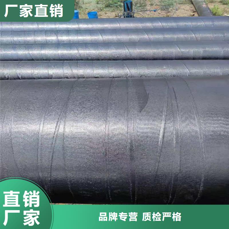 环氧煤沥青防腐钢管防腐钢管厂家现货销售
