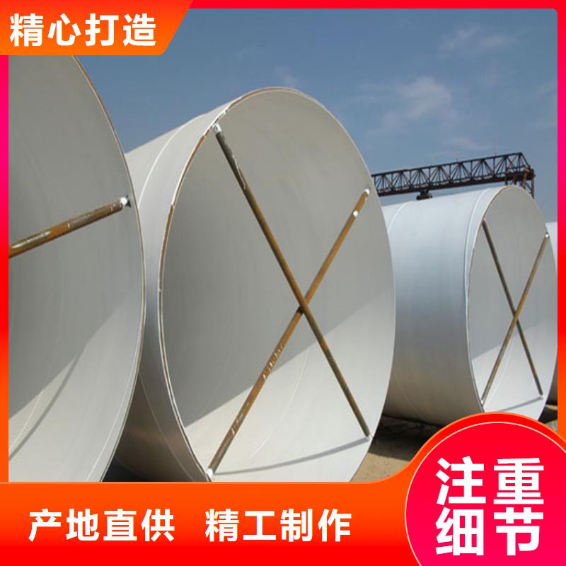 环氧煤沥青防腐钢管防腐钢管厂家现货销售