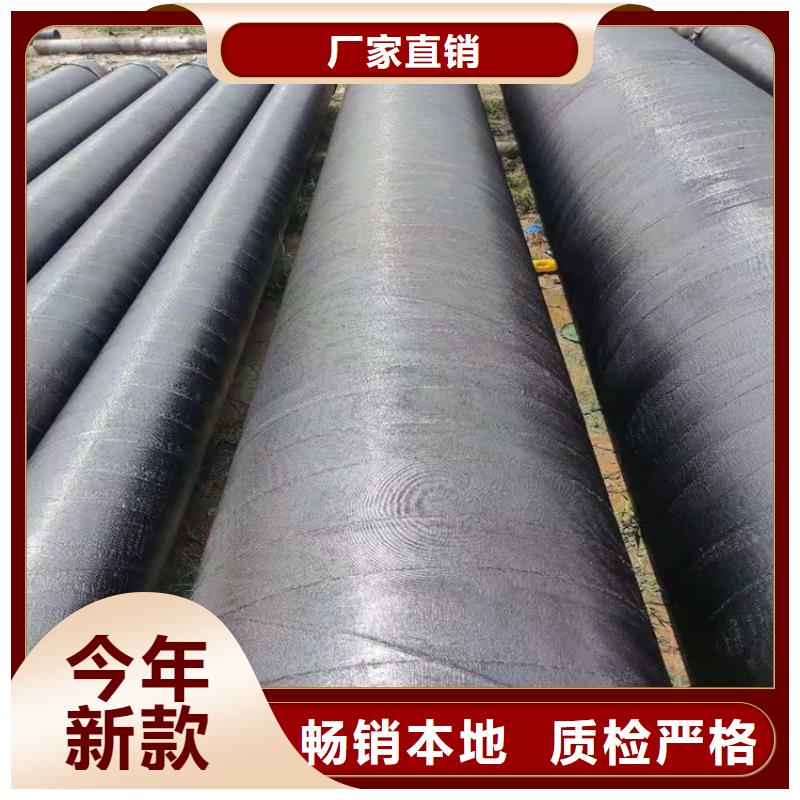 环氧煤沥青防腐钢管防腐钢管厂家现货销售