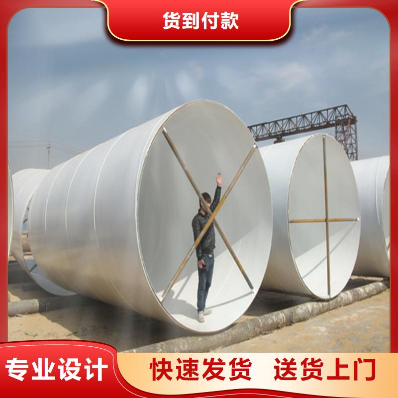 环氧煤沥青防腐钢管防腐钢管厂家现货销售