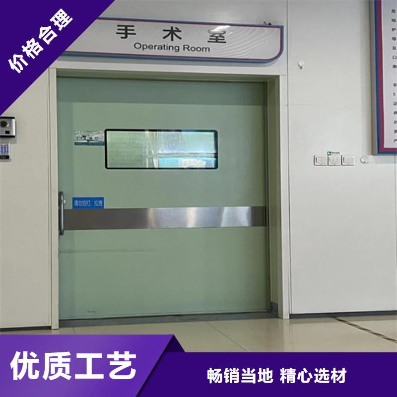 医院感应脚踏铅门生产基地性价比高