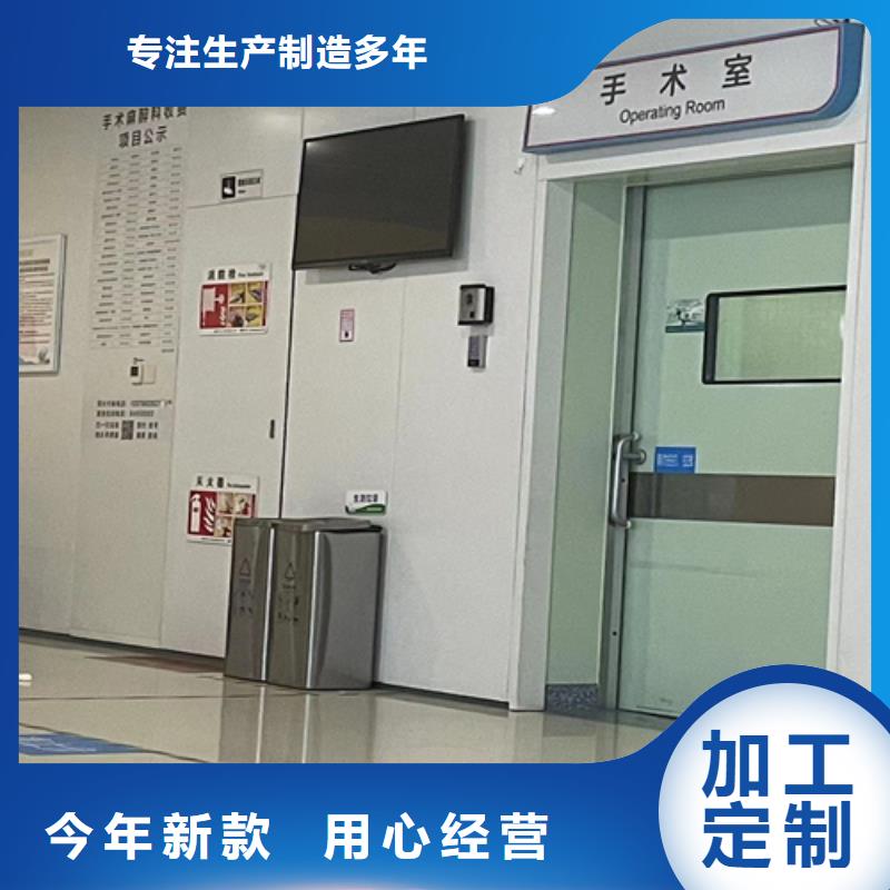 医用电动铅门靠谱厂家质量保证