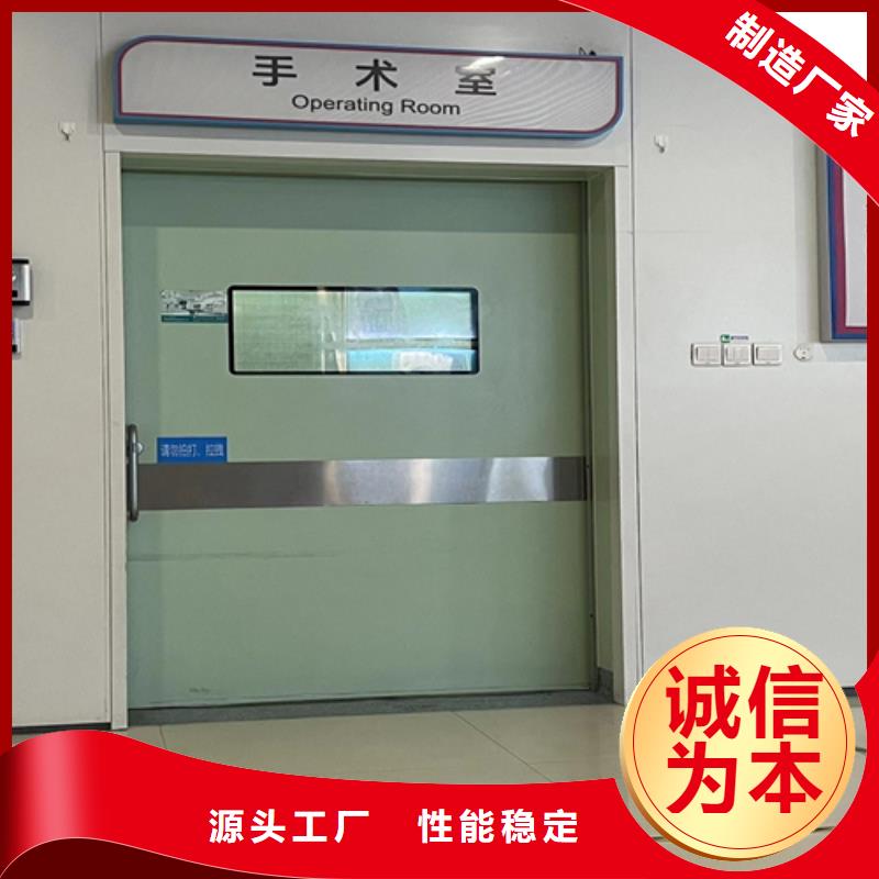 铅门价格实体厂家品质优