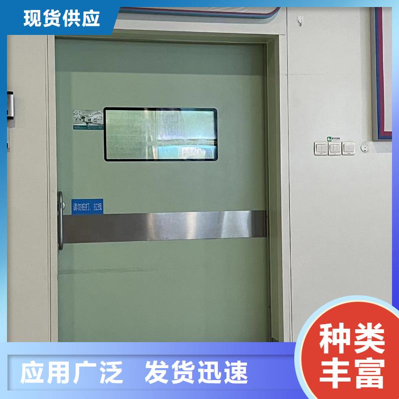 医用铅门定制批发价格低型号全价格优质量保障