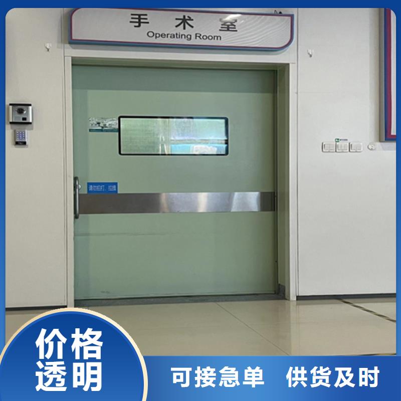 X射线防护铅门品牌厂家质量可靠品质保障