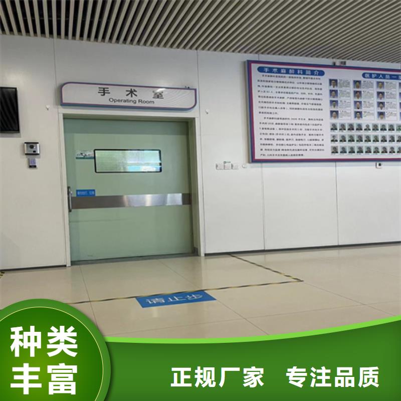 CT室门施工定制