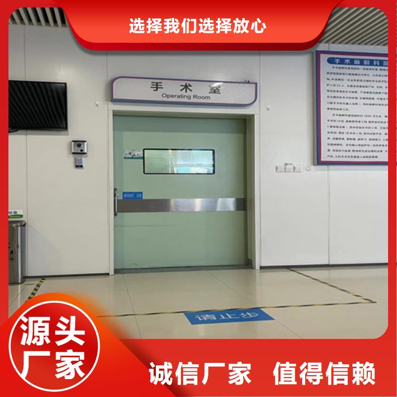 铅门铅板厂家实力厂家承接中心