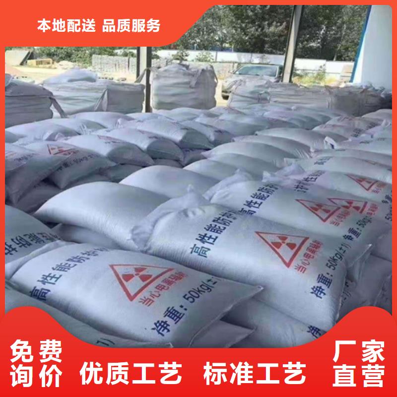 铅门铅衣多年行业积累