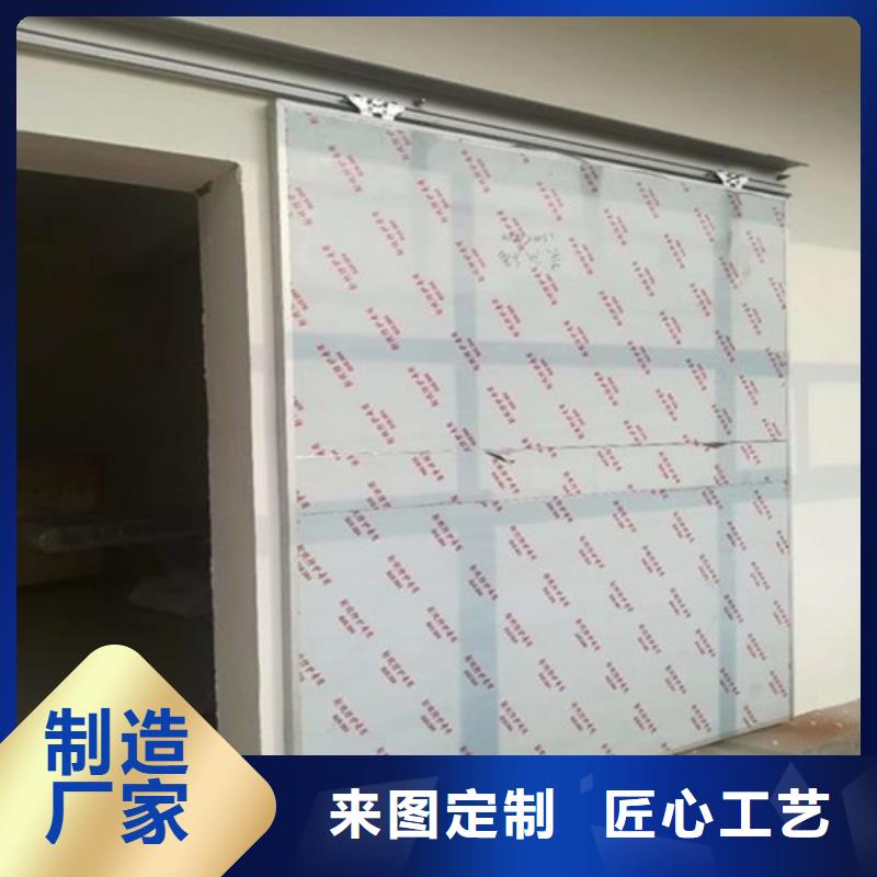 
5mm铅门直供厂家电话