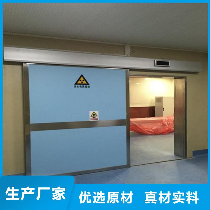品牌铅门
工艺精良