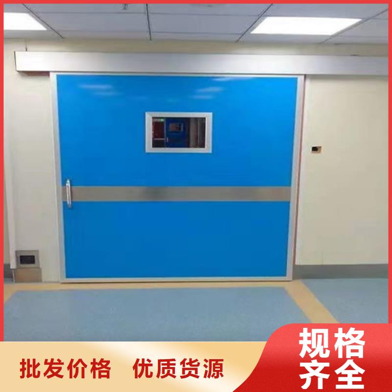 防辐射铅门正规厂家