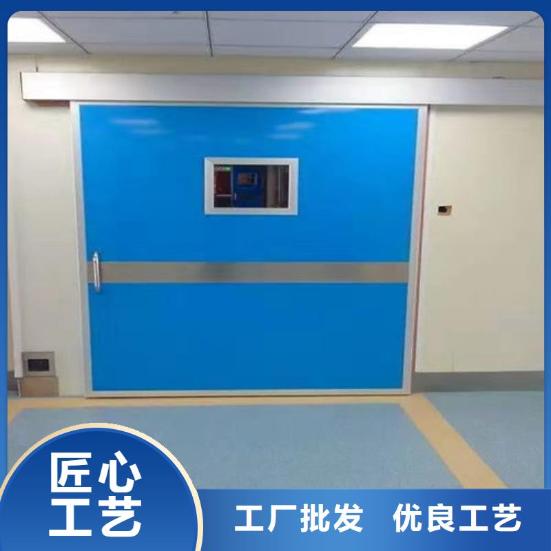 手术室自动铅门工厂直销口碑好可定制型号全