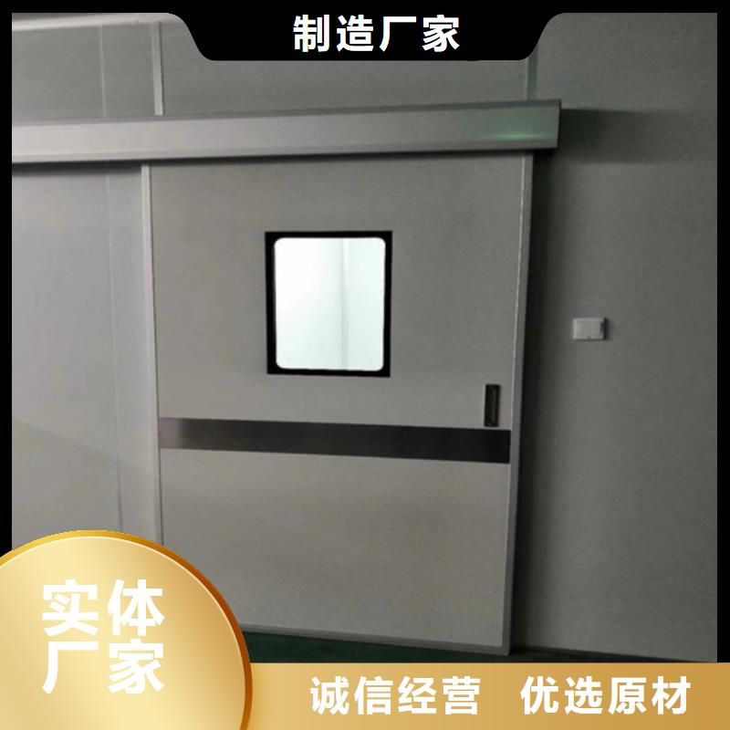 
x射线铅门精选厂商