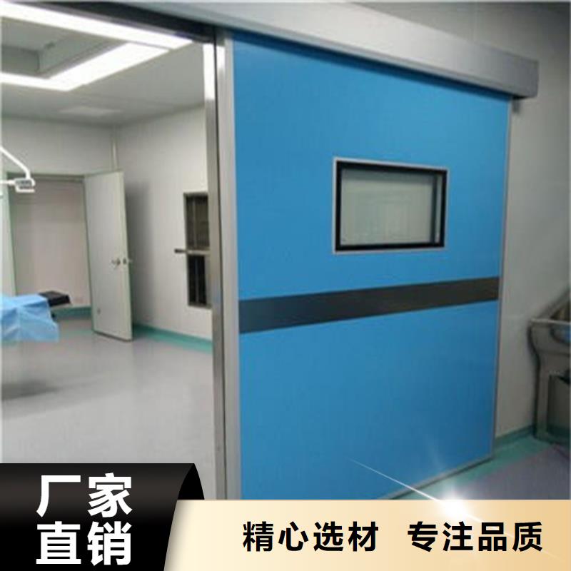 CT室门施工定制