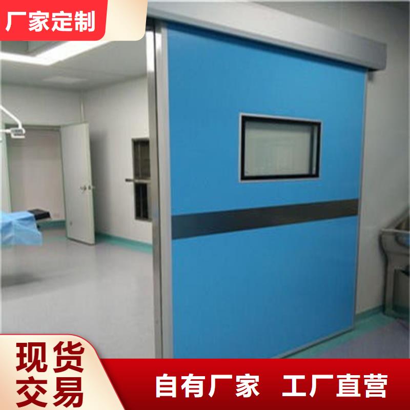 防辐射铅门货源充足施工
